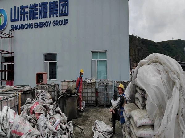 靖宇厂房地面下沉注浆加固